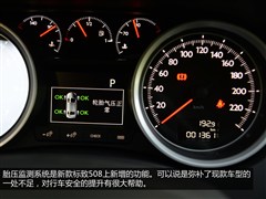 2015 1.8THP ԄŞ