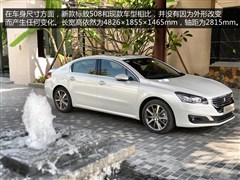 2015 1.8THP ԄŞ