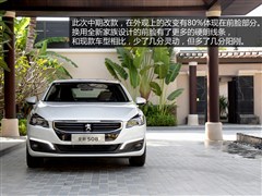 2015 1.8THP ԄŞ