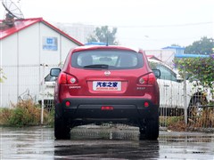 2015 2.0XL  MT 2WD