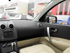 2015 2.0XL  CVT 2WD