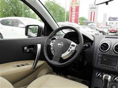 2015 2.0XL  CVT 2WD