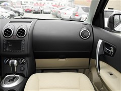 2015 2.0XL  CVT 2WD