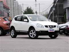 2015 2.0XL  CVT 2WD