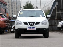 2015 2.0XL  CVT 2WD