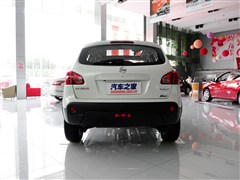 2015 2.0XV  CVT 2WD