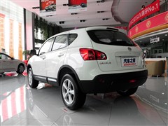 2015 2.0XV  CVT 2WD