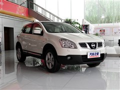 2015 2.0XV  CVT 2WD