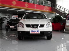 2015 2.0XV  CVT 2WD