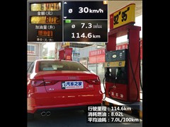 2014 Limousine 35 TFSI ԄӺA