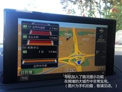 һ-󱊊W,WA3,2014 Limousine 35 TFSI ԄӺA,D⌍ĈDƬ