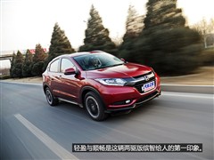 2015 1.8L CVTA