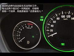 2015 1.8L CVTA