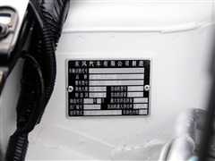|Lծa,U_,2014 1.6L CVTῧ,ĈDƬ