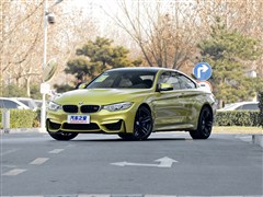 RM4 2014 M4 R