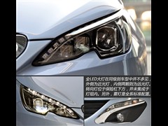 |L,308S,2015 1.6T ԄY,D⌍ĈDƬ