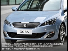 |L,308S,2015 1.6T ԄY,D⌍ĈDƬ
