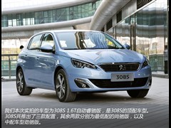 |L,308S,2015 1.6T ԄY,D⌍ĈDƬ