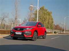 |L,XR-V,2015 1.8L VTi CVTA,uyĈDƬ