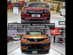 |L,XR-V,2015 1.8L VTi CVTA,D⌍ĈDƬ