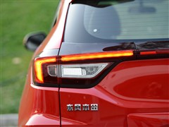 |L,XR-V,2015 1.8L VTi CVTA,ĈDƬ
