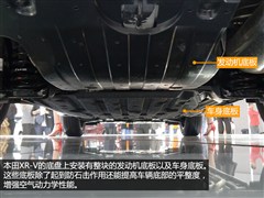 |L,XR-V,2015 1.8L VTi CVTA,D⌍ĈDƬ