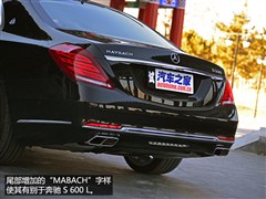 Y-~ͺ,~ͺS,2015 S 600,D⌍ĈDƬ