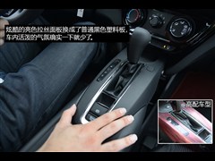 |L,XR-V,2015 1.5L CVT,D⌍ĈDƬ