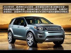 2015 2.0T SE