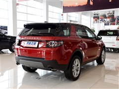 2015 2.0T SE