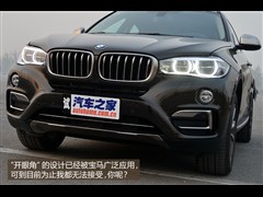 R(M),RX6,2015 xDrive35i ,D⌍ĈDƬ