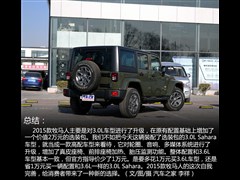 Jeep(M),R,2015 3.0L T Sahara,D⌍ĈDƬ