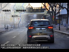 2015 1.5L GTDi 򌾫Ӣ
