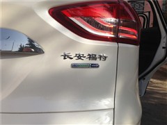 2015 2.0L GTDi F
