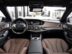 2015 S 400 4MATIC