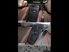 Y-~ͺ,~ͺS,2015 S 400 4MATIC,D⌍ĈDƬ