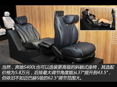 Y-~ͺ,~ͺS,2015 S 400 4MATIC,D⌍ĈDƬ
