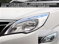 2015 1.5L AMTF