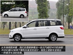 2015 1.5L AMTF