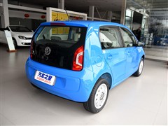 2015 1.0L move up!
