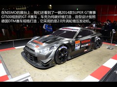 ծa(M),ծaGT-R,2015 3.8T Nismo,D⌍ĈDƬ