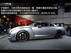 2015 3.8T Nismo