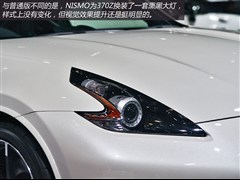 ծa(M),ծa370Z,2015 3.7L Nismo,D⌍ĈDƬ
