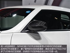 ծa(M),ծa370Z,2015 3.7L Nismo,D⌍ĈDƬ