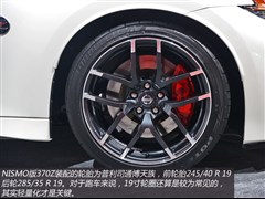 ծa(M),ծa370Z,2015 3.7L Nismo,D⌍ĈDƬ