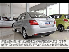 2015 1.4L քM