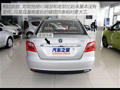 2015 1.4L քM