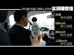 2015 1.6THP ԄI
