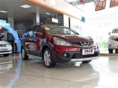 2015 J 1.6XV CVTῧ