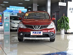 2015 J 1.6XV CVTῧ